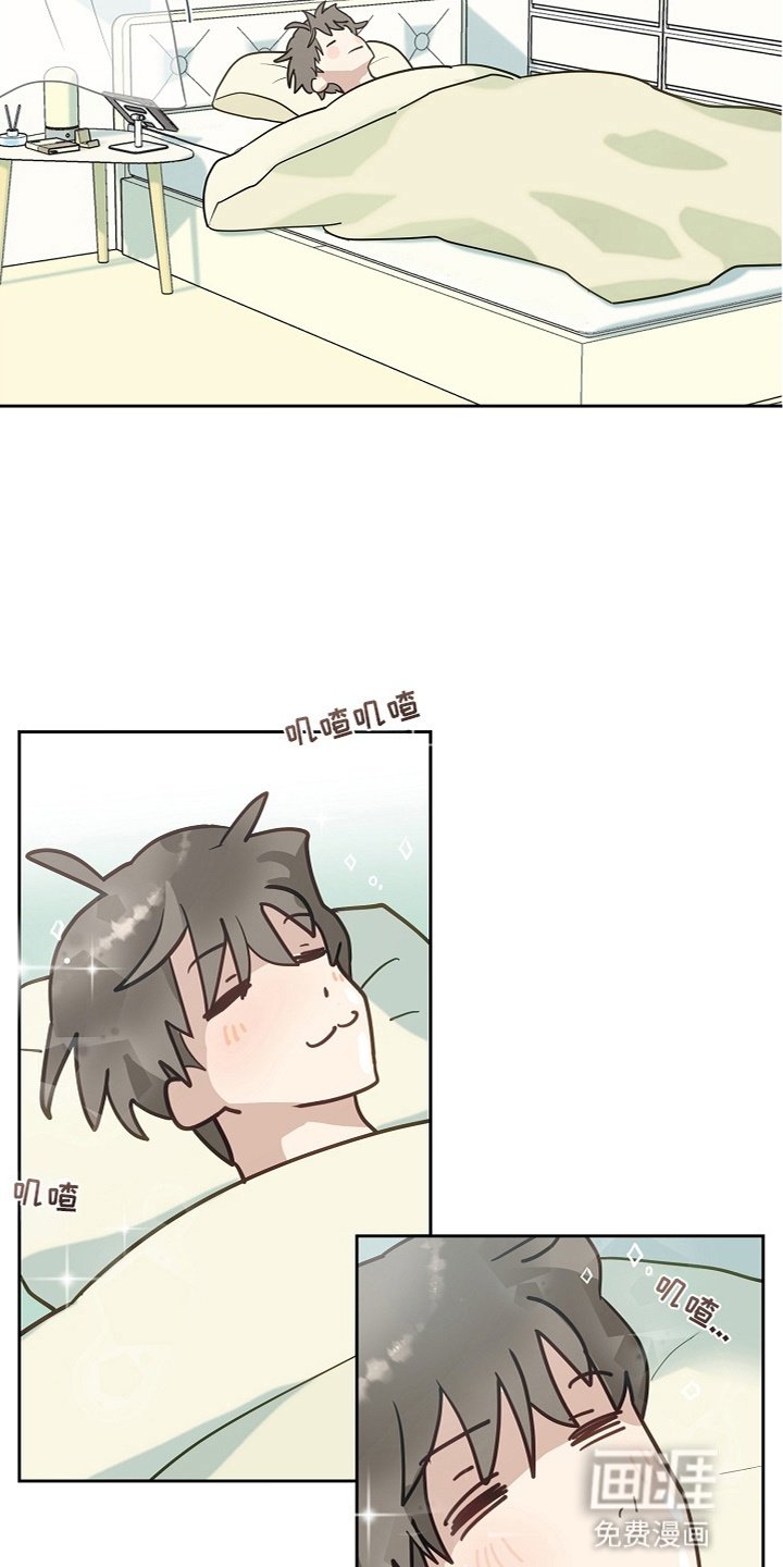 第3章：误会
