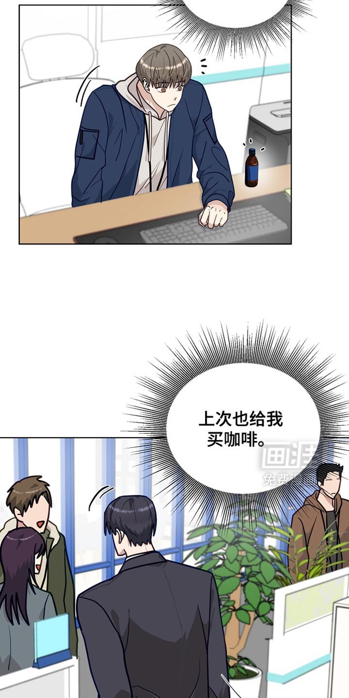 第30章：珍藏