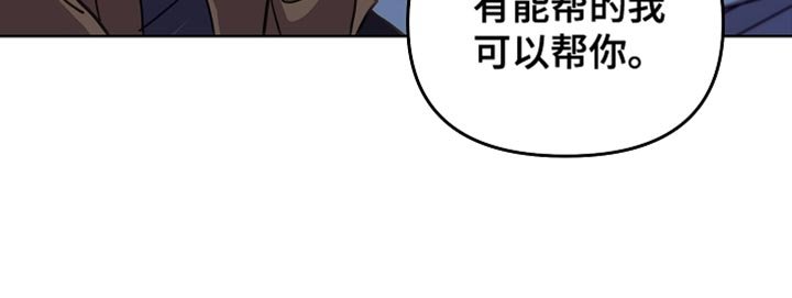 第31章：一起回家