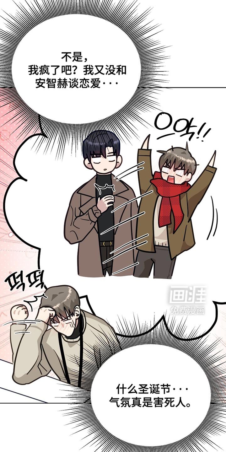 第33章：未出库