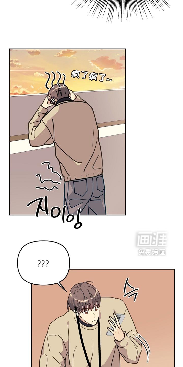 第33章：未出库