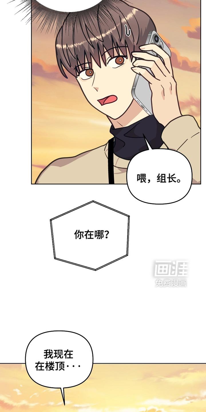 第33章：未出库