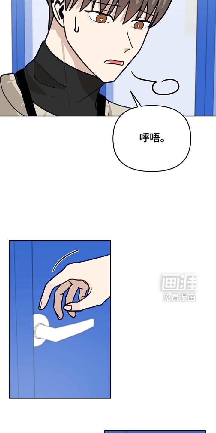 第33章：未出库