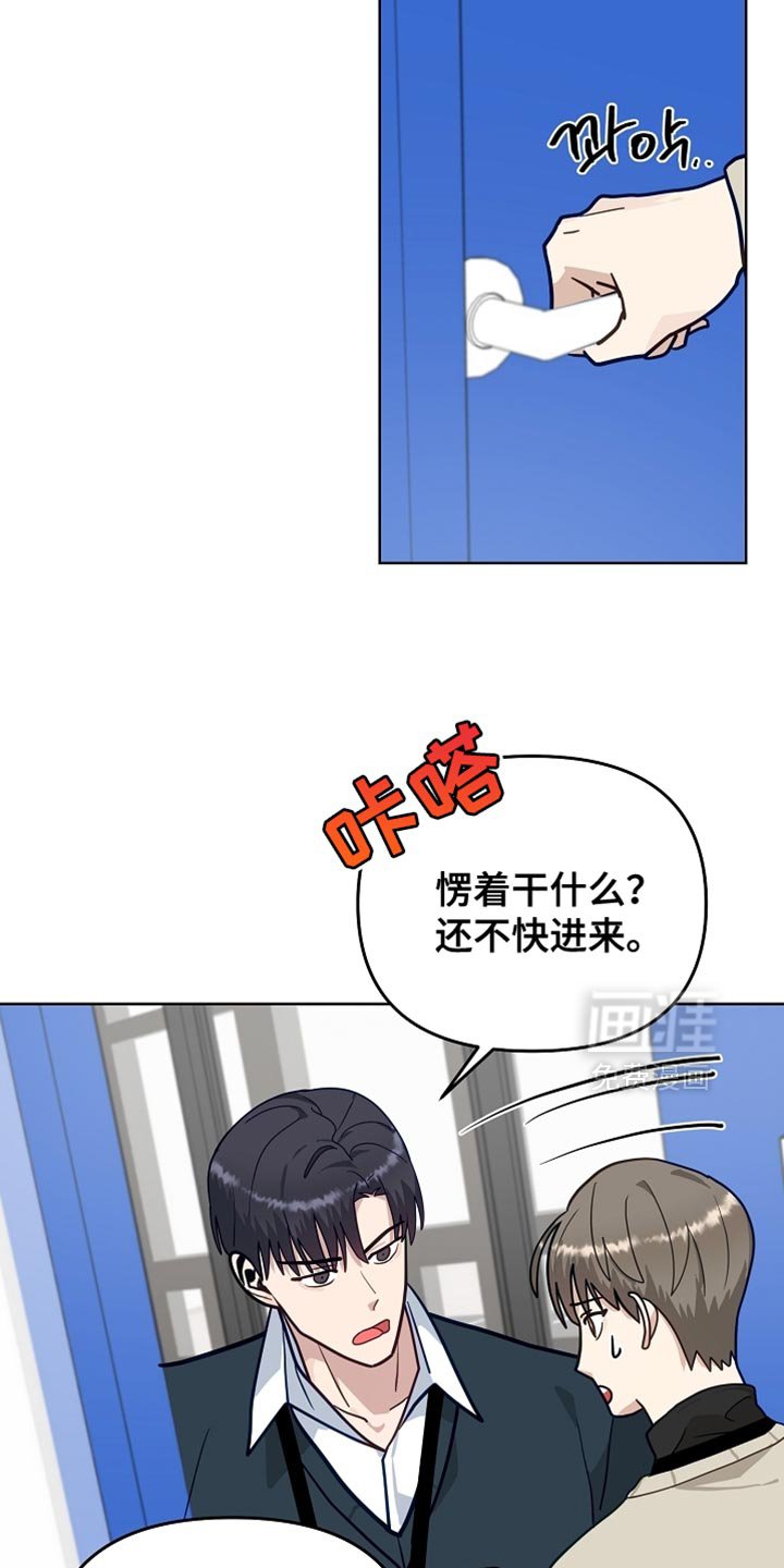 第33章：未出库