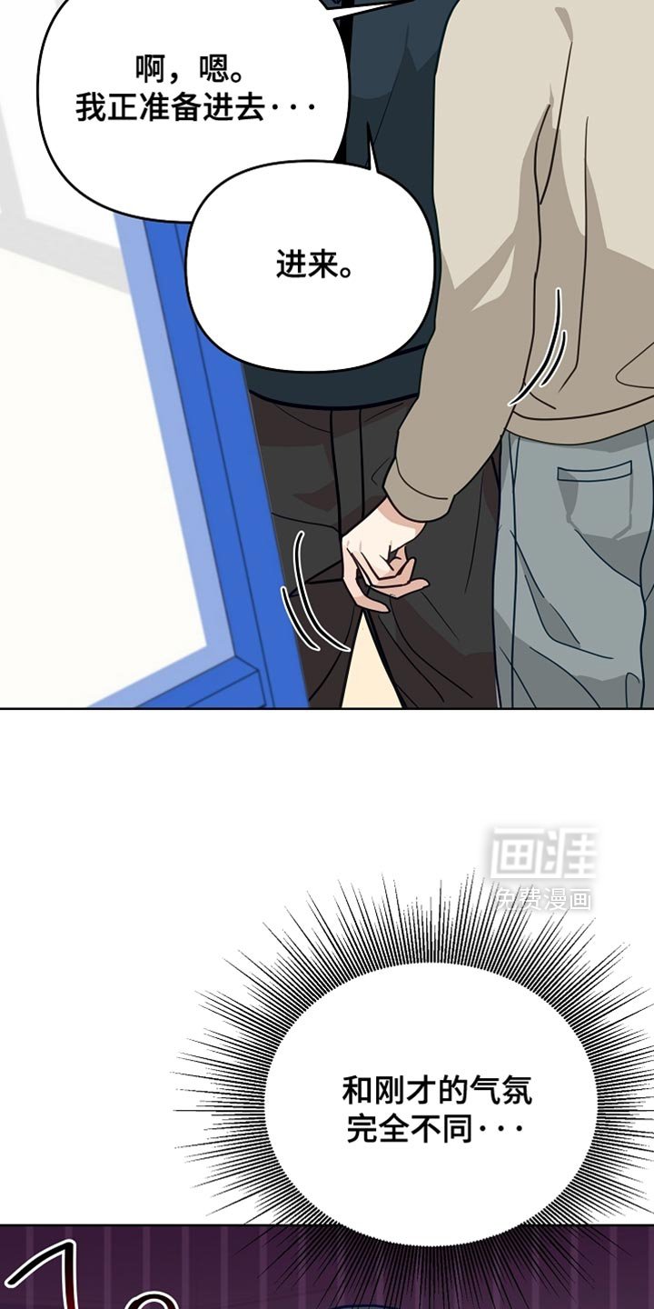 第33章：未出库