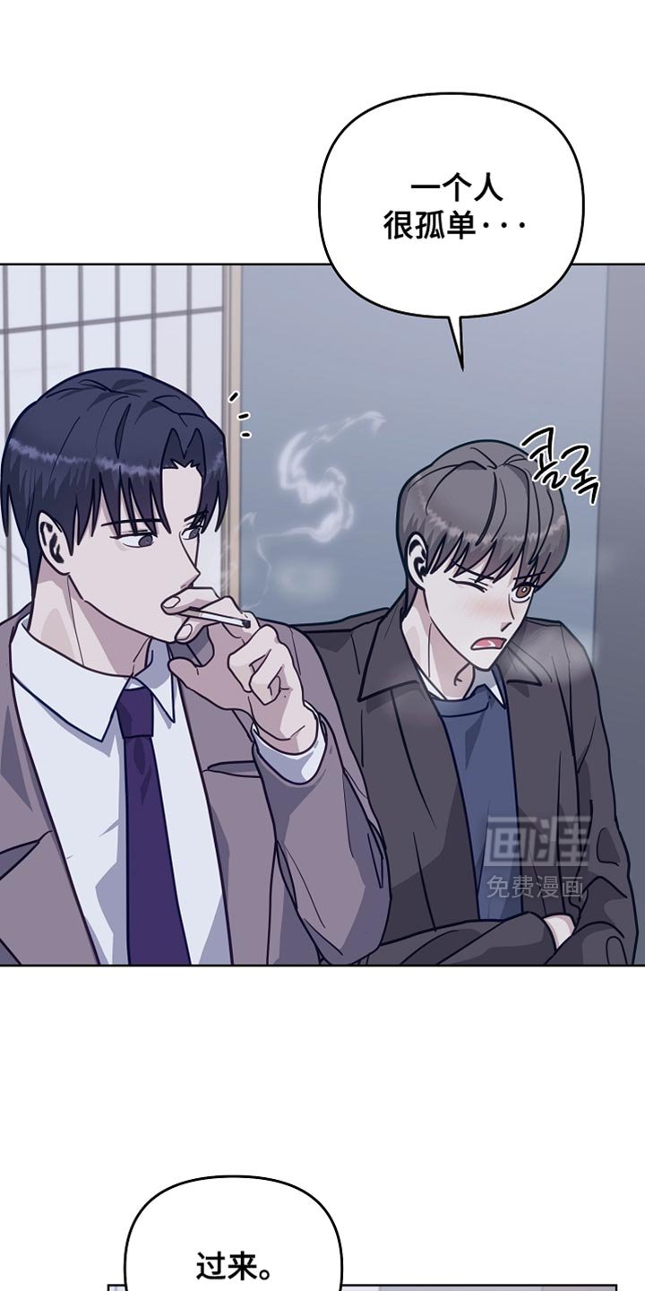 第36章：干脆都别干了