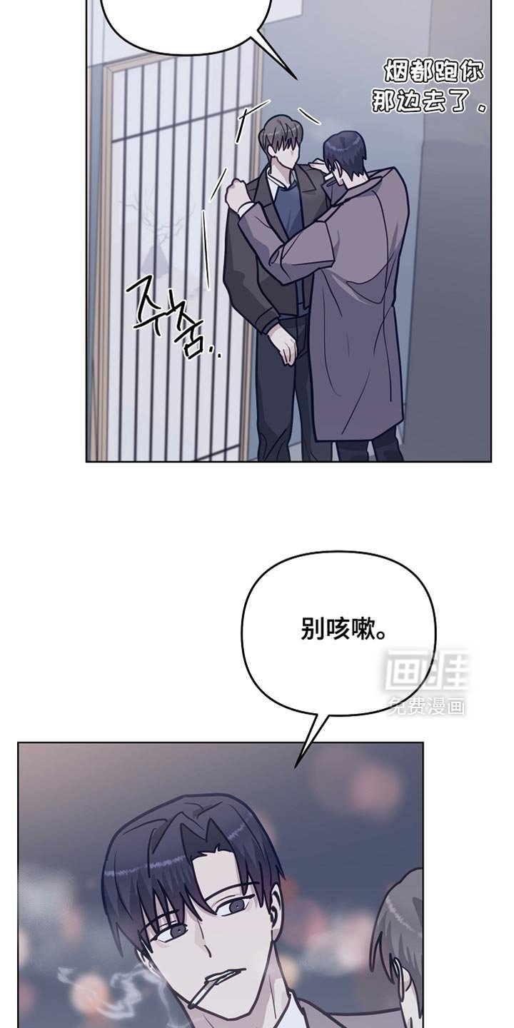 第36章：干脆都别干了
