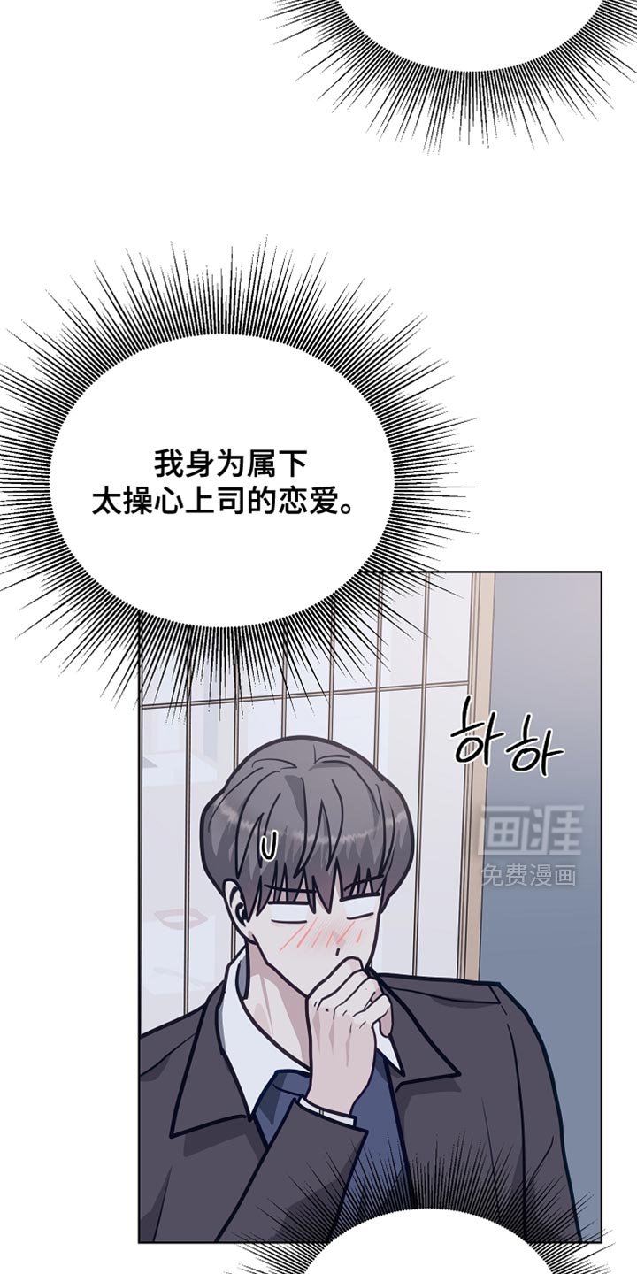 第36章：干脆都别干了