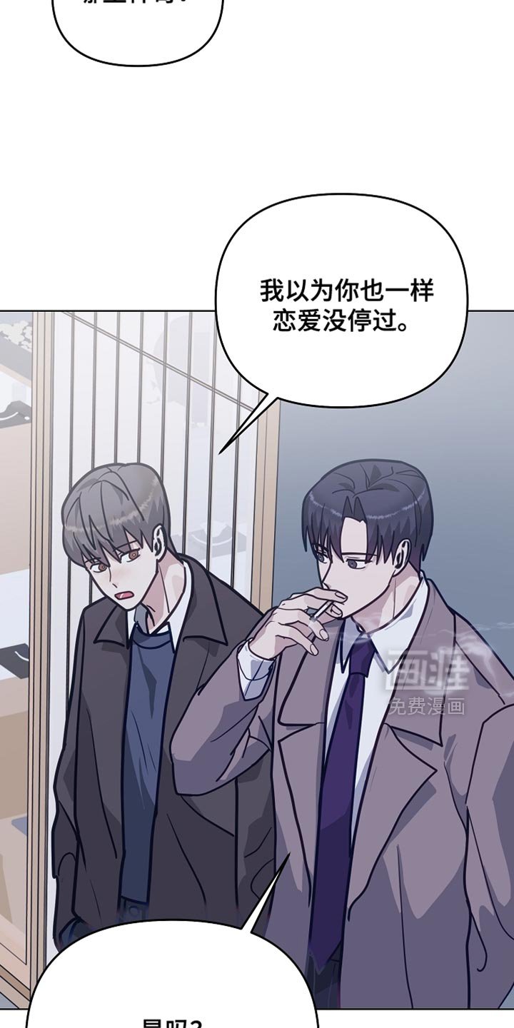 第36章：干脆都别干了
