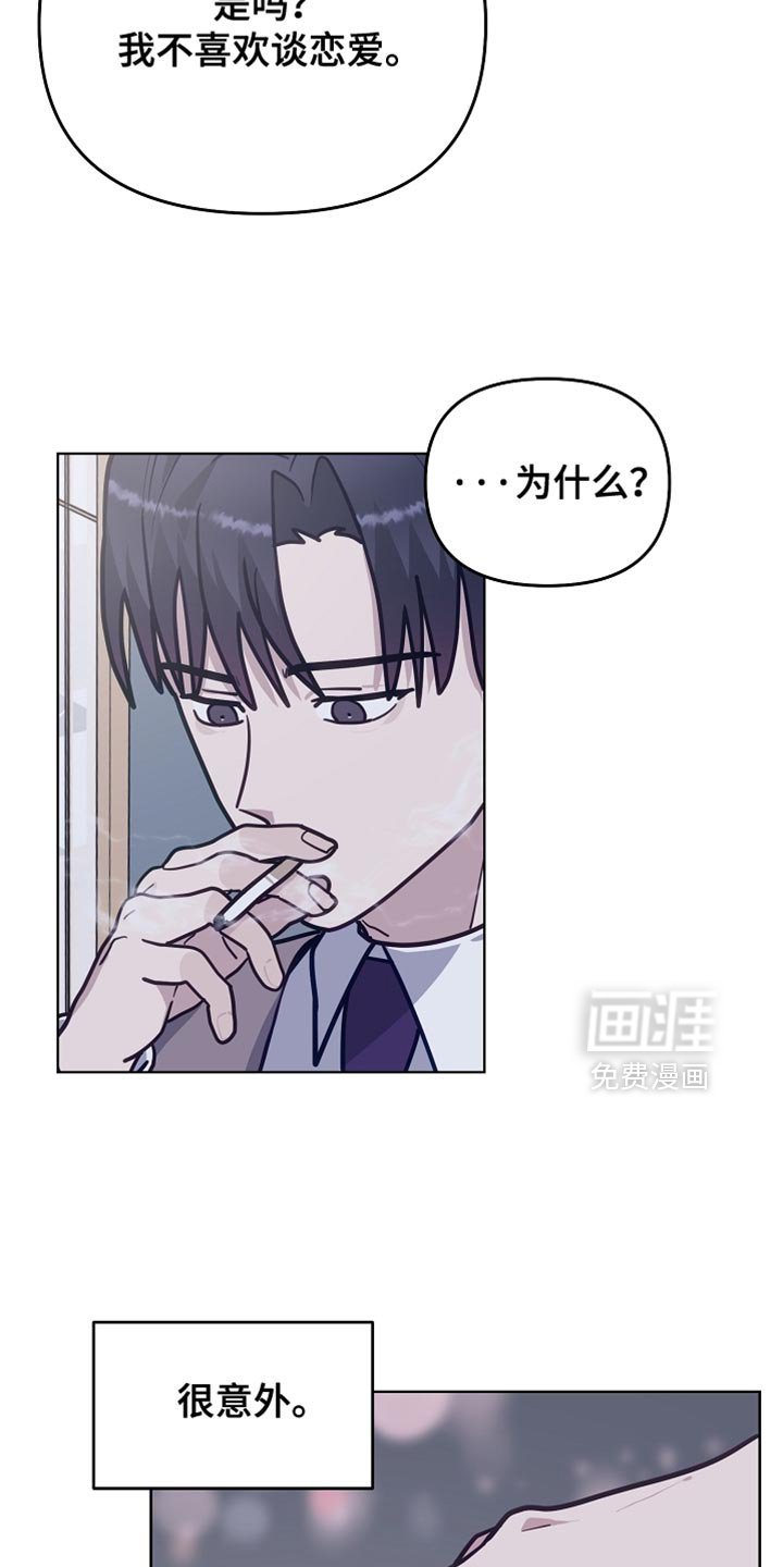 第36章：干脆都别干了