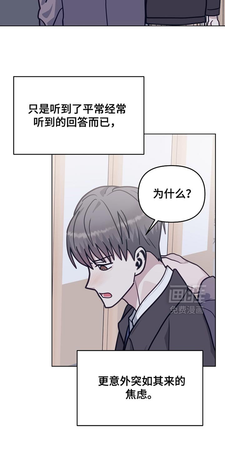 第36章：干脆都别干了
