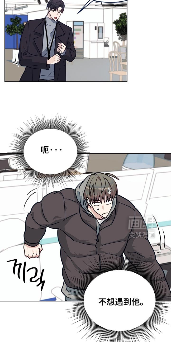 第36章：干脆都别干了