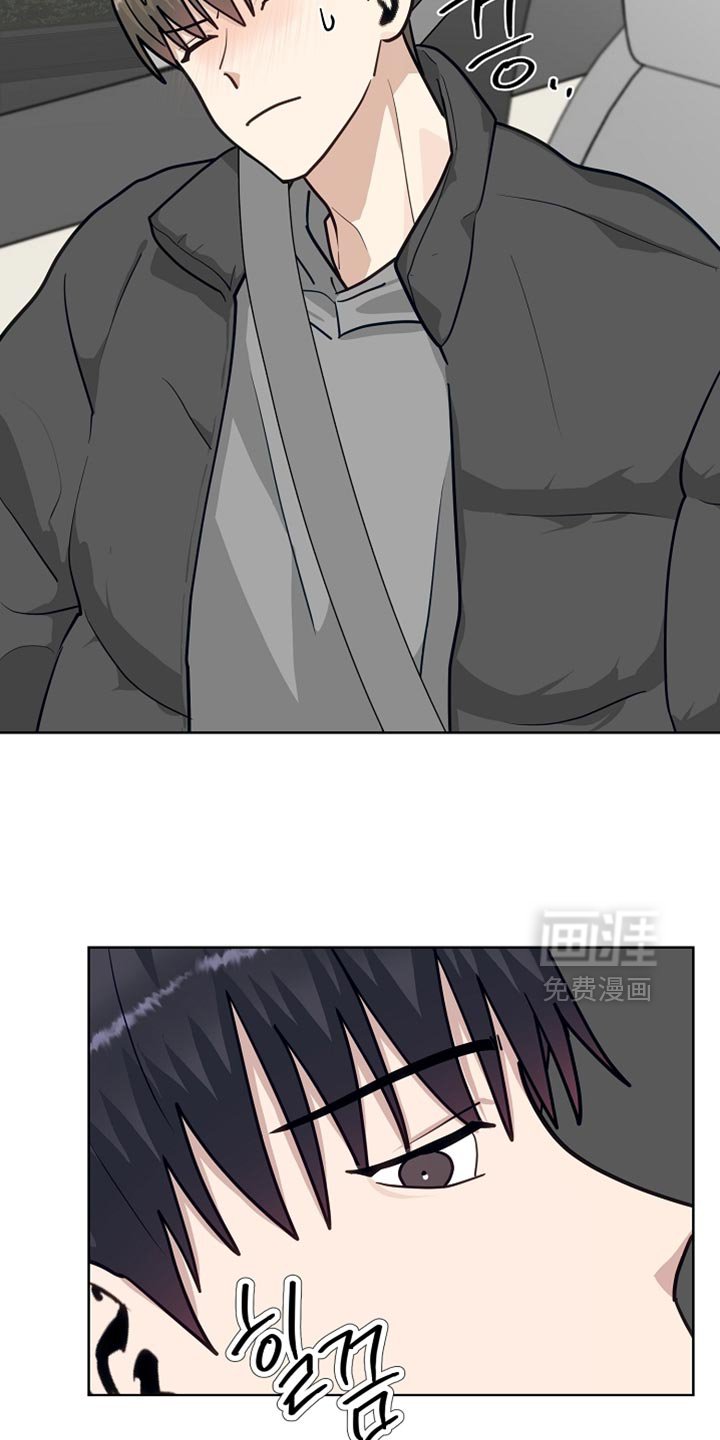第37章：一事无成