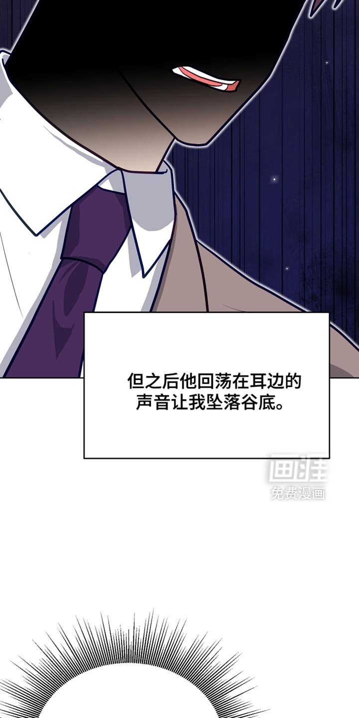 第37章：一事无成
