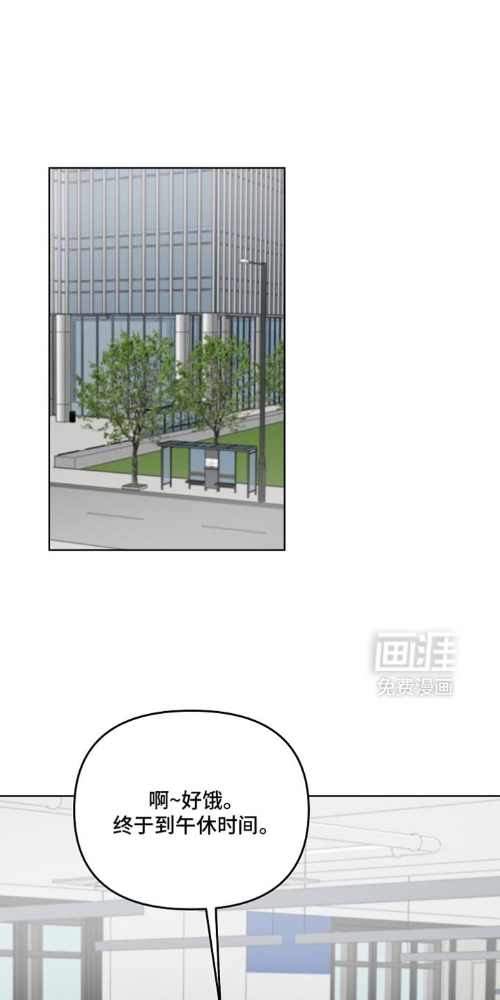 第39章：垂头丧气