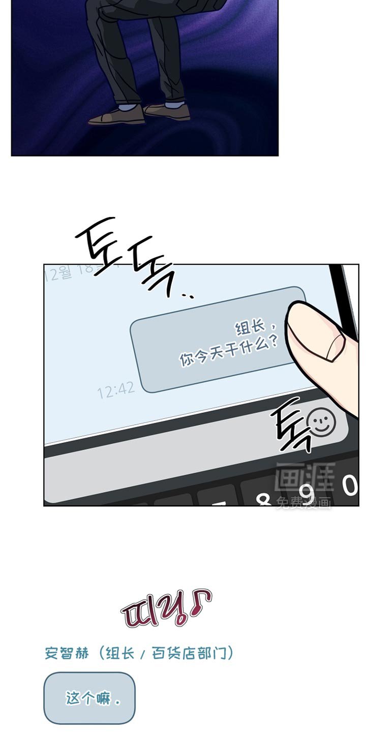 第40章：冲动
