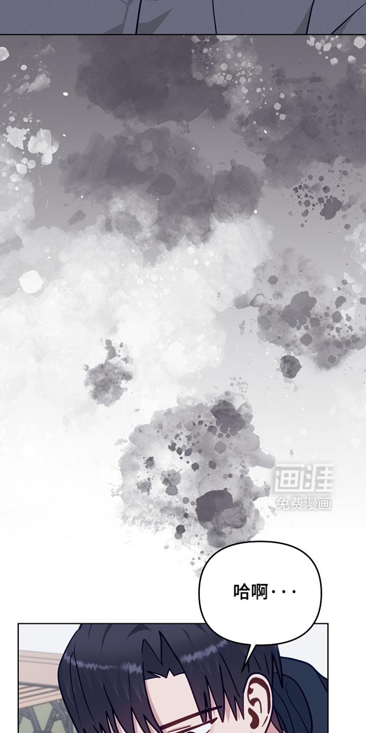 第43章：辞职