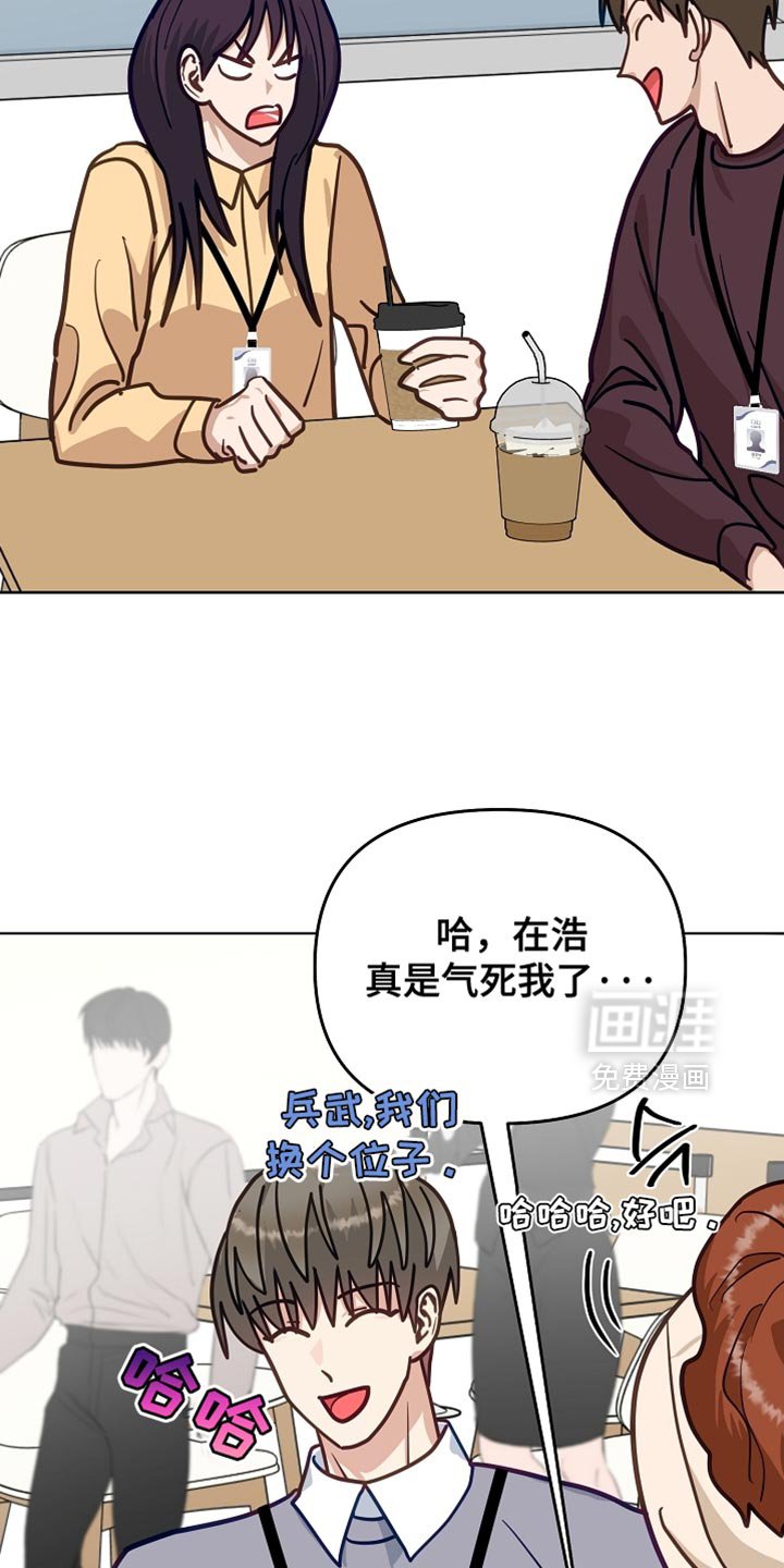 第45章：喝醉了