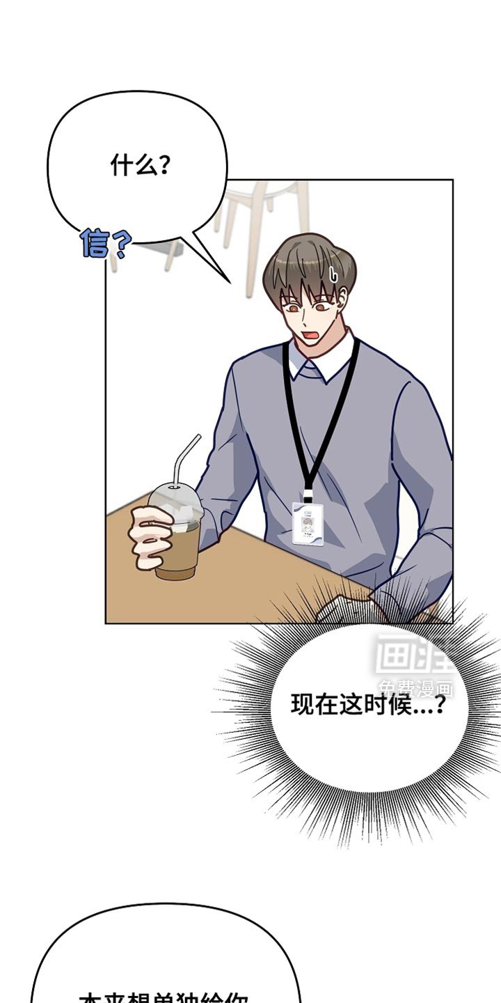 第45章：喝醉了