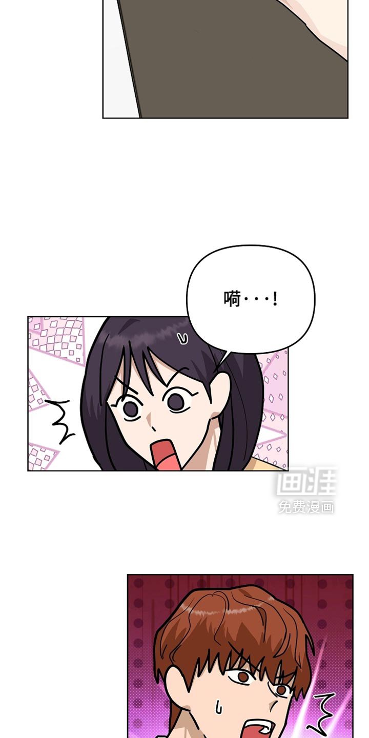 第45章：喝醉了