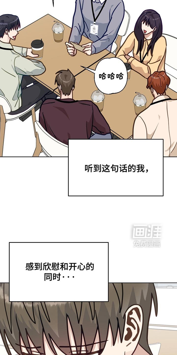 第45章：喝醉了