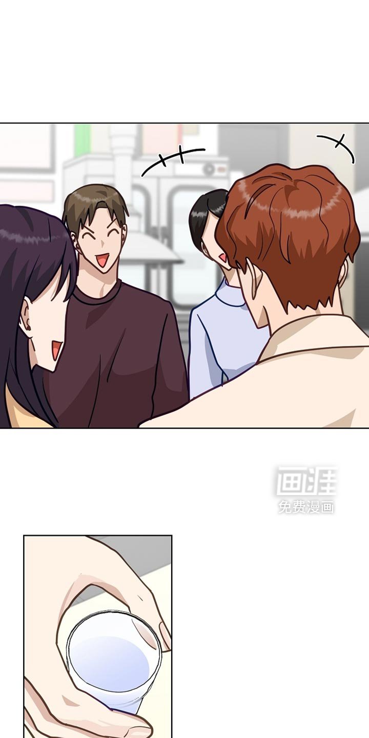 第46章：别总是对我这么温柔（第一季完结）