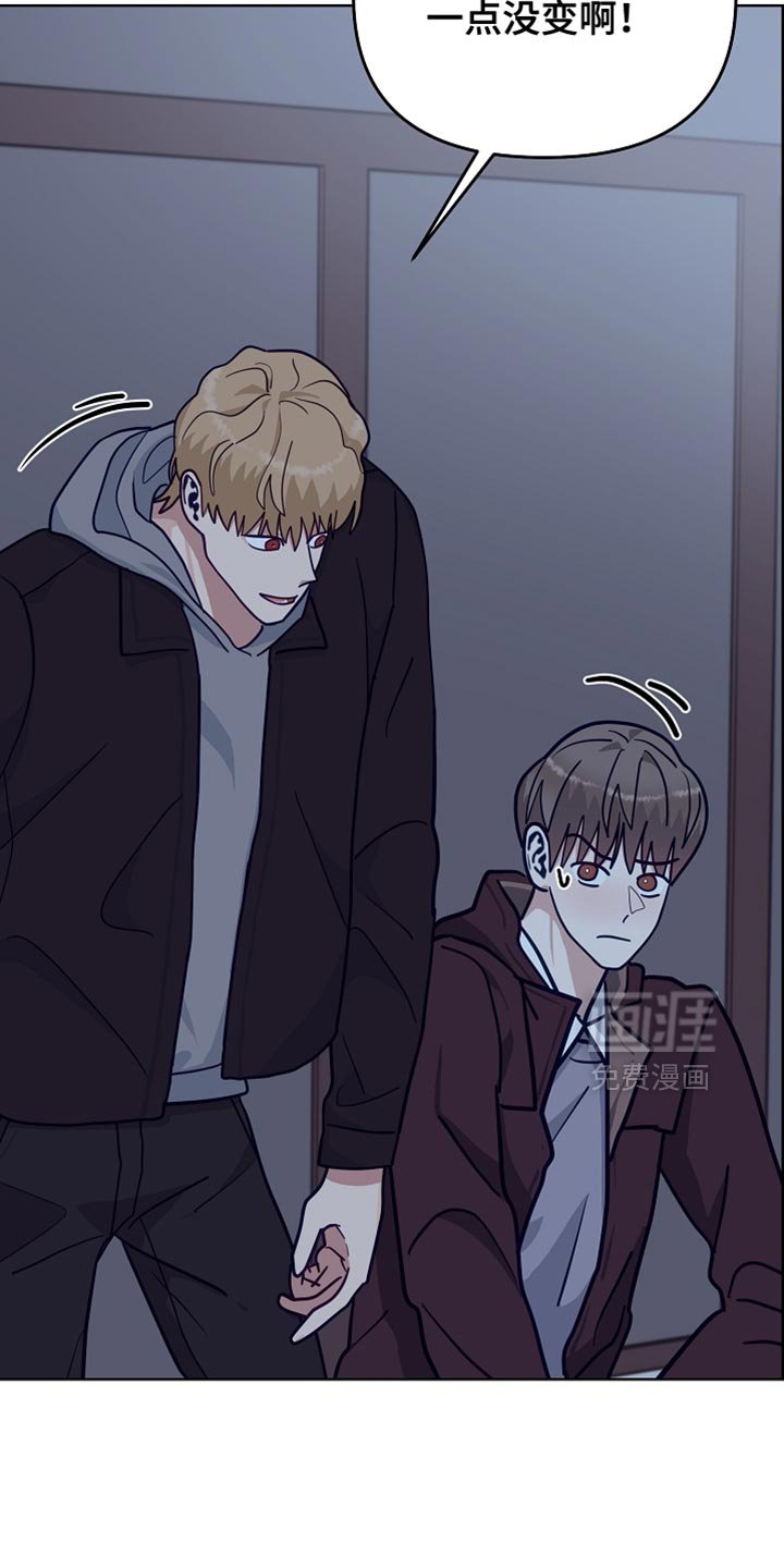 第47章：【第二季】希望有人能来帮我