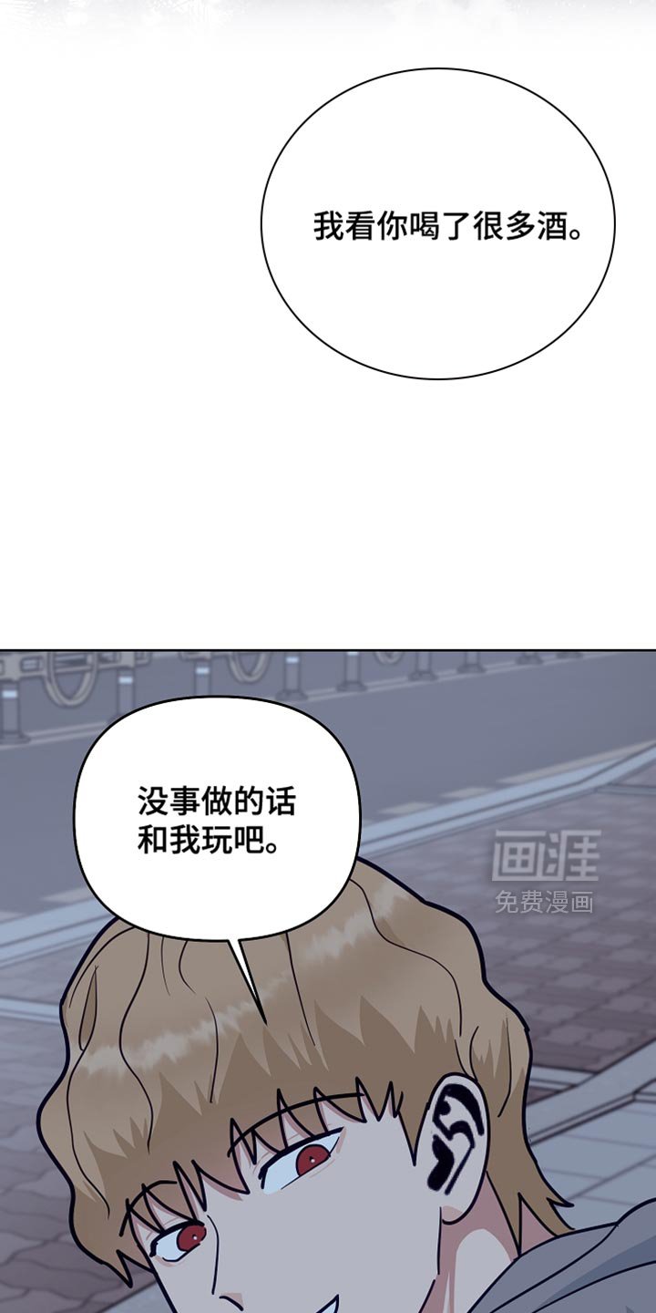 第47章：【第二季】希望有人能来帮我
