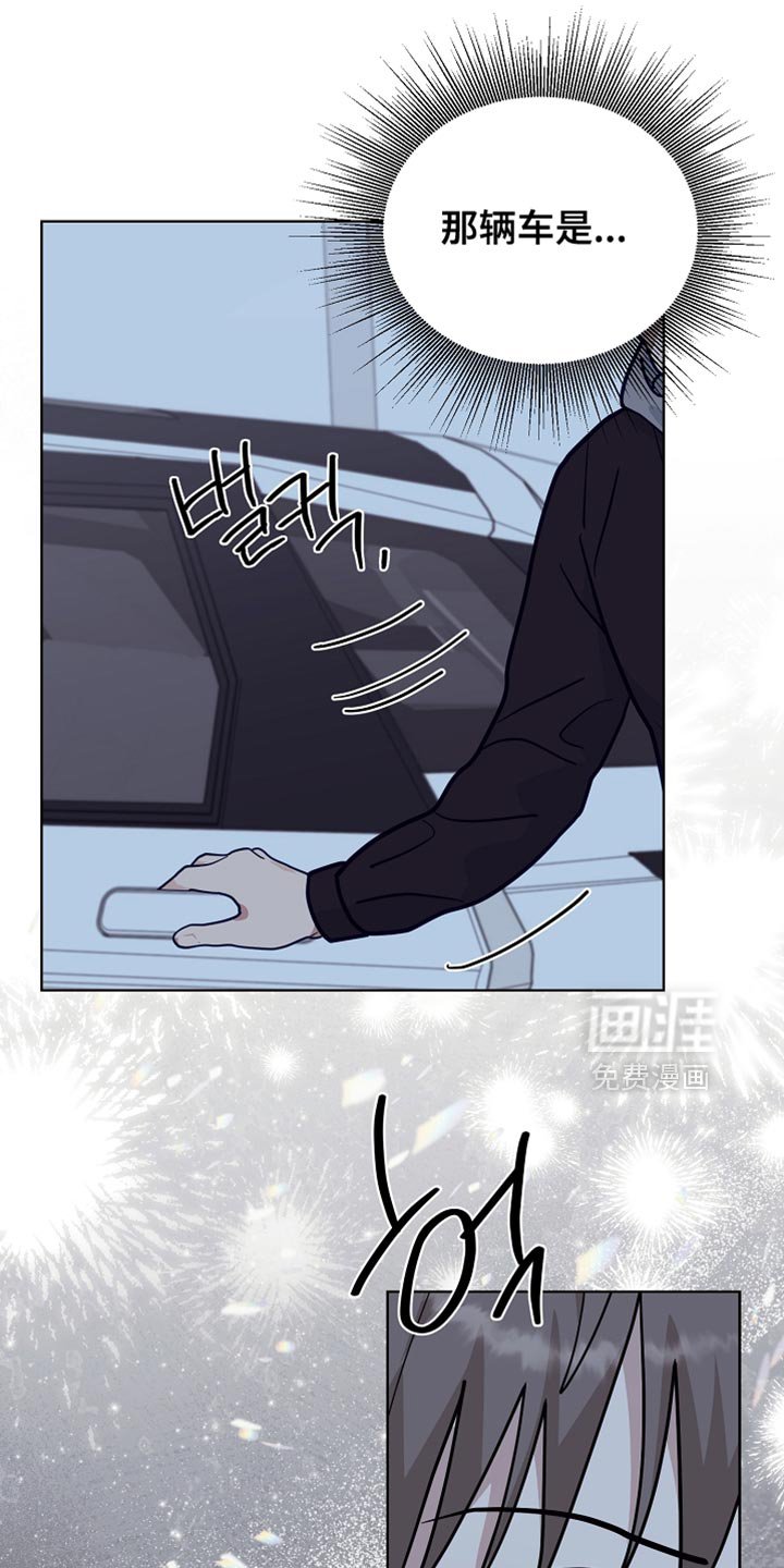 第47章：【第二季】希望有人能来帮我
