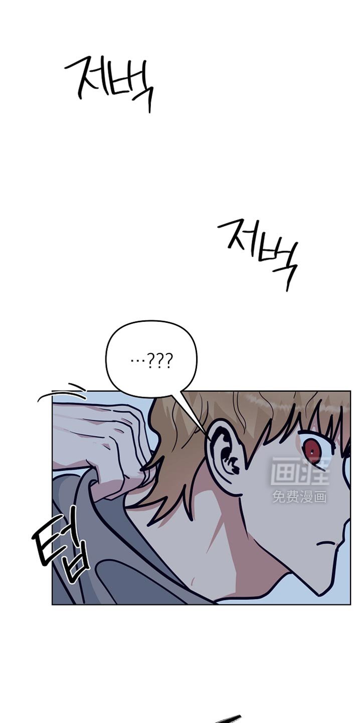 第47章：【第二季】希望有人能来帮我