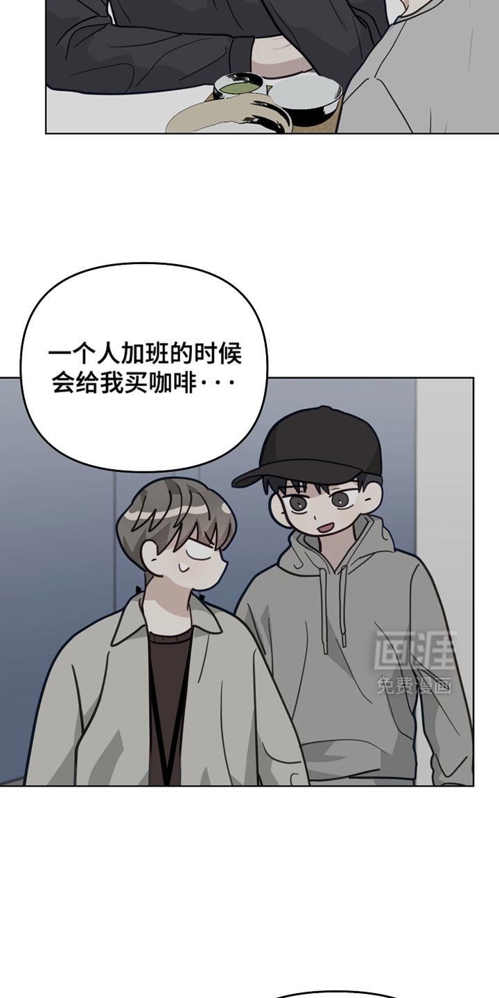 第51章：【第二季】我必须把他弄回来