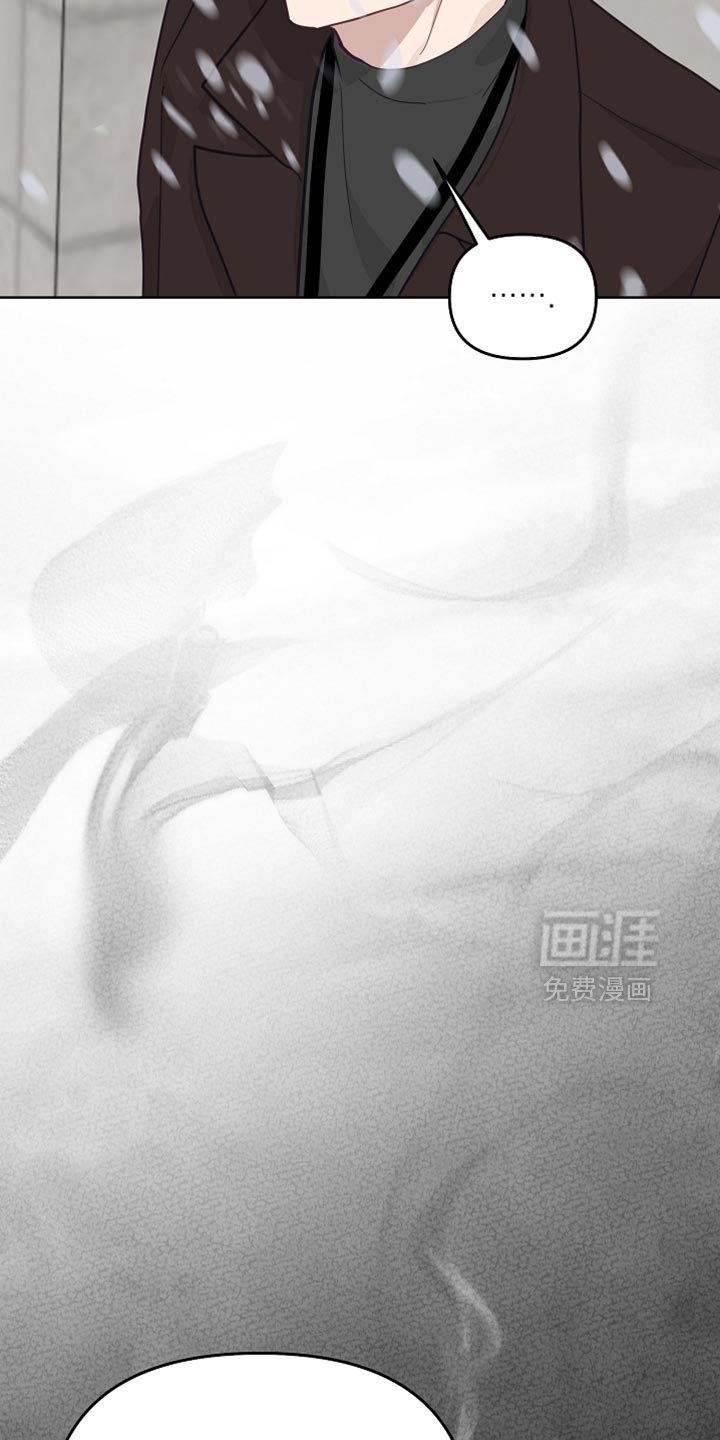 第53章：【第二季】你别太卖力工作