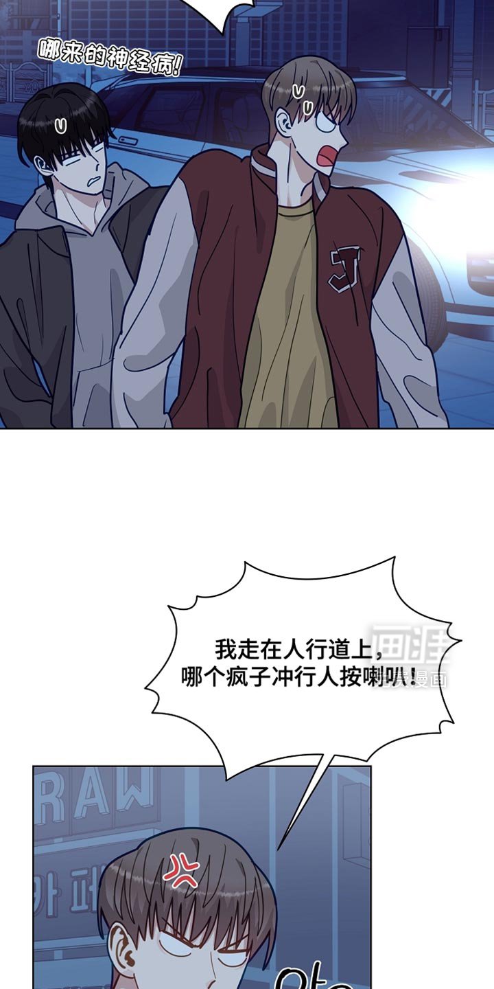 第55章：【第二季】你的脾气还是没变