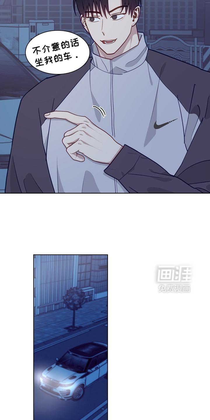 第56章：【第二季】彻底崩塌的期待