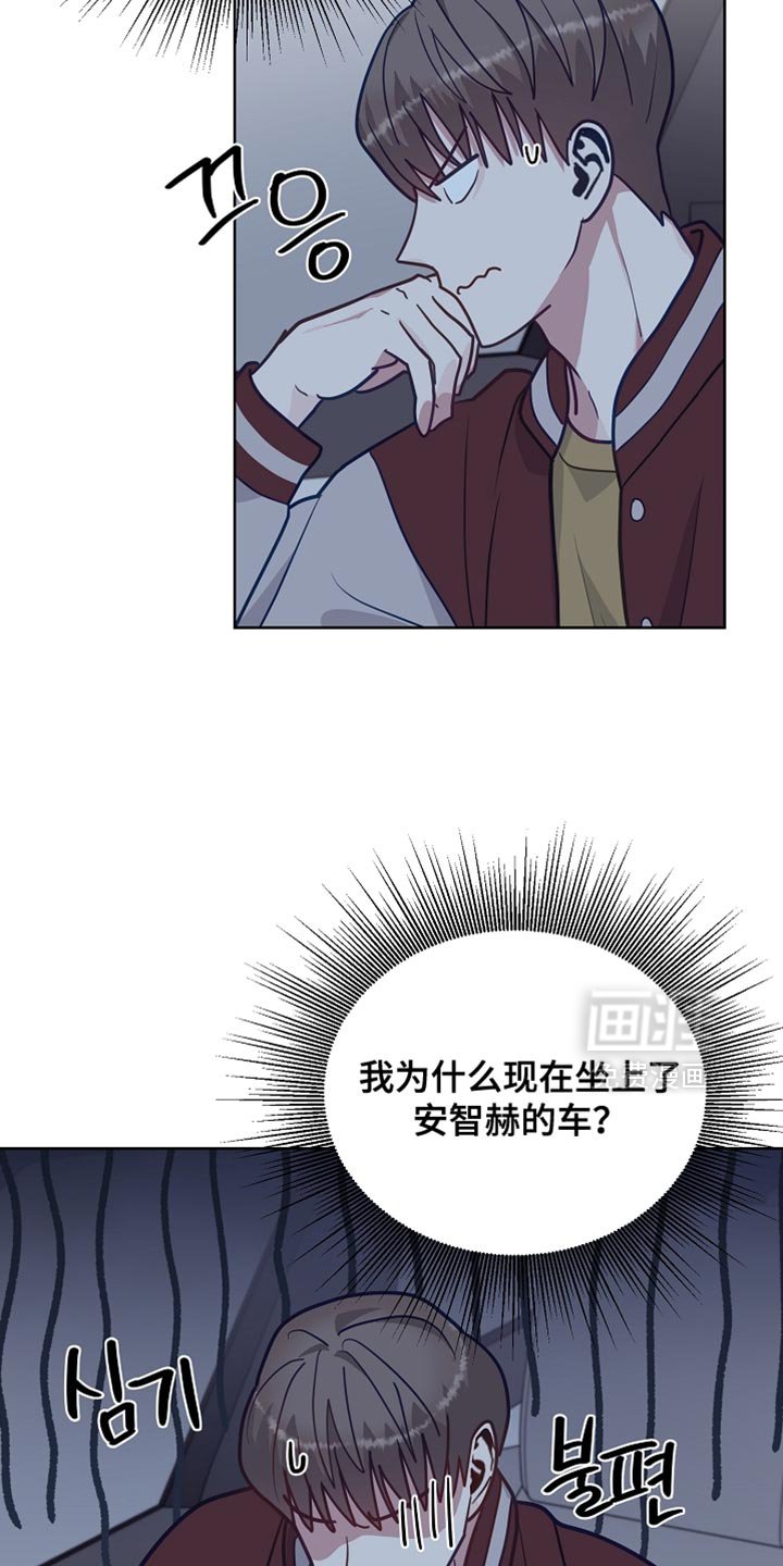 第56章：【第二季】彻底崩塌的期待