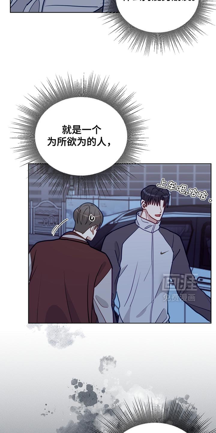 第56章：【第二季】彻底崩塌的期待
