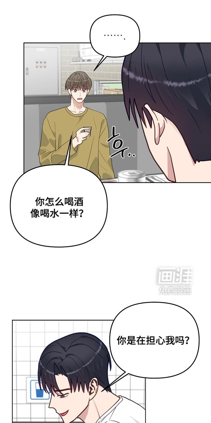 第56章：【第二季】彻底崩塌的期待