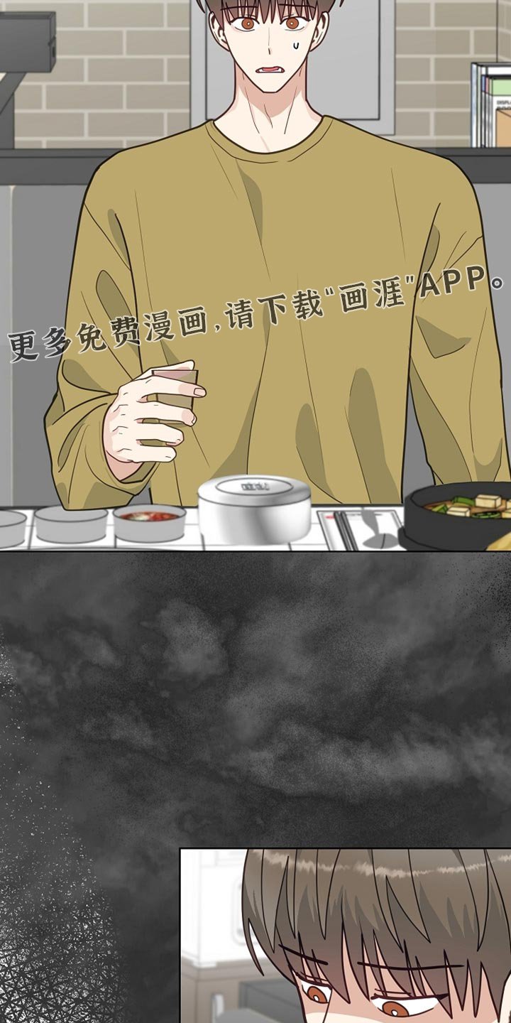 第56章：【第二季】彻底崩塌的期待