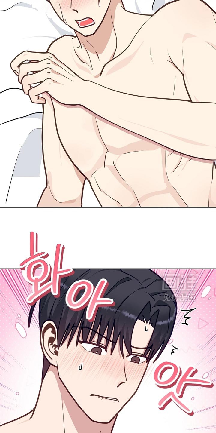 第58章：【第二季】郁闷