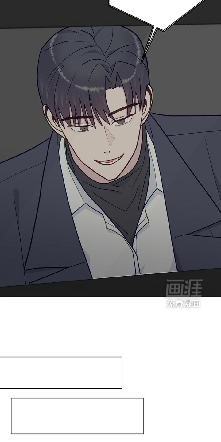 第60章：【第二季】我喜欢你