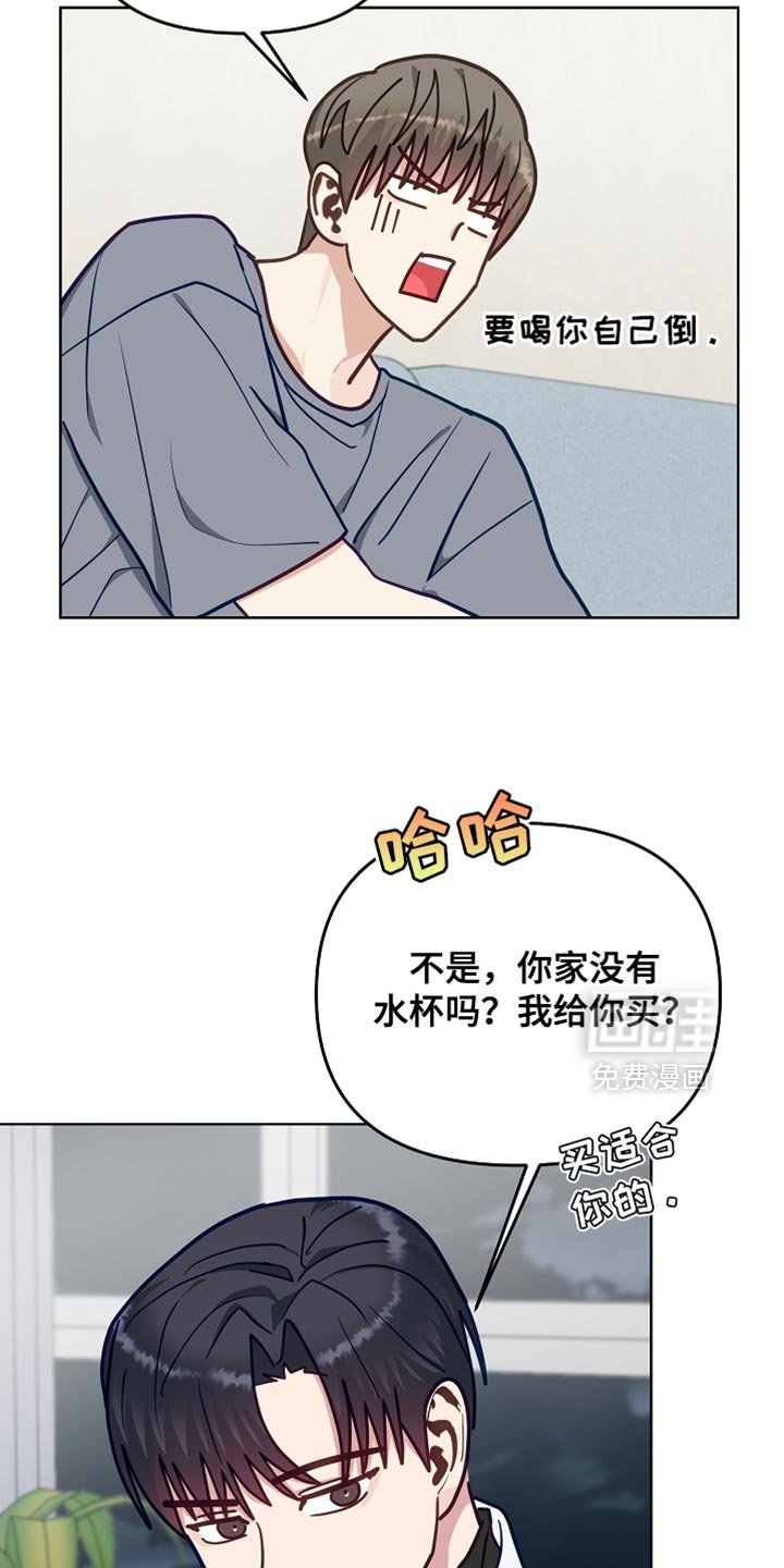 第60章：【第二季】我喜欢你