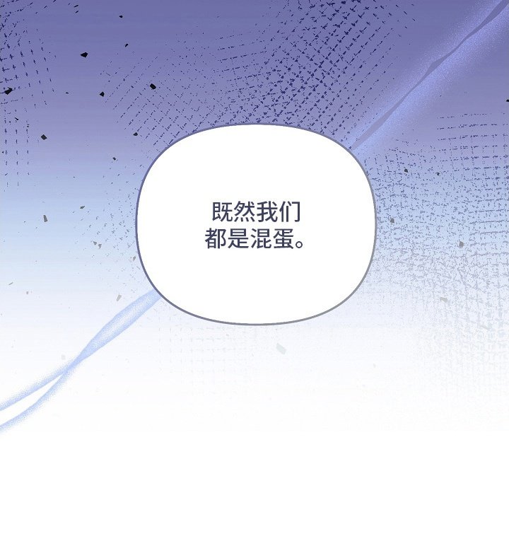 第8章：缘分