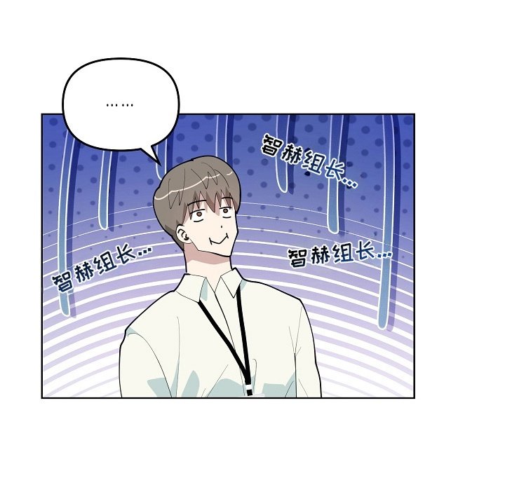 第9章：组长