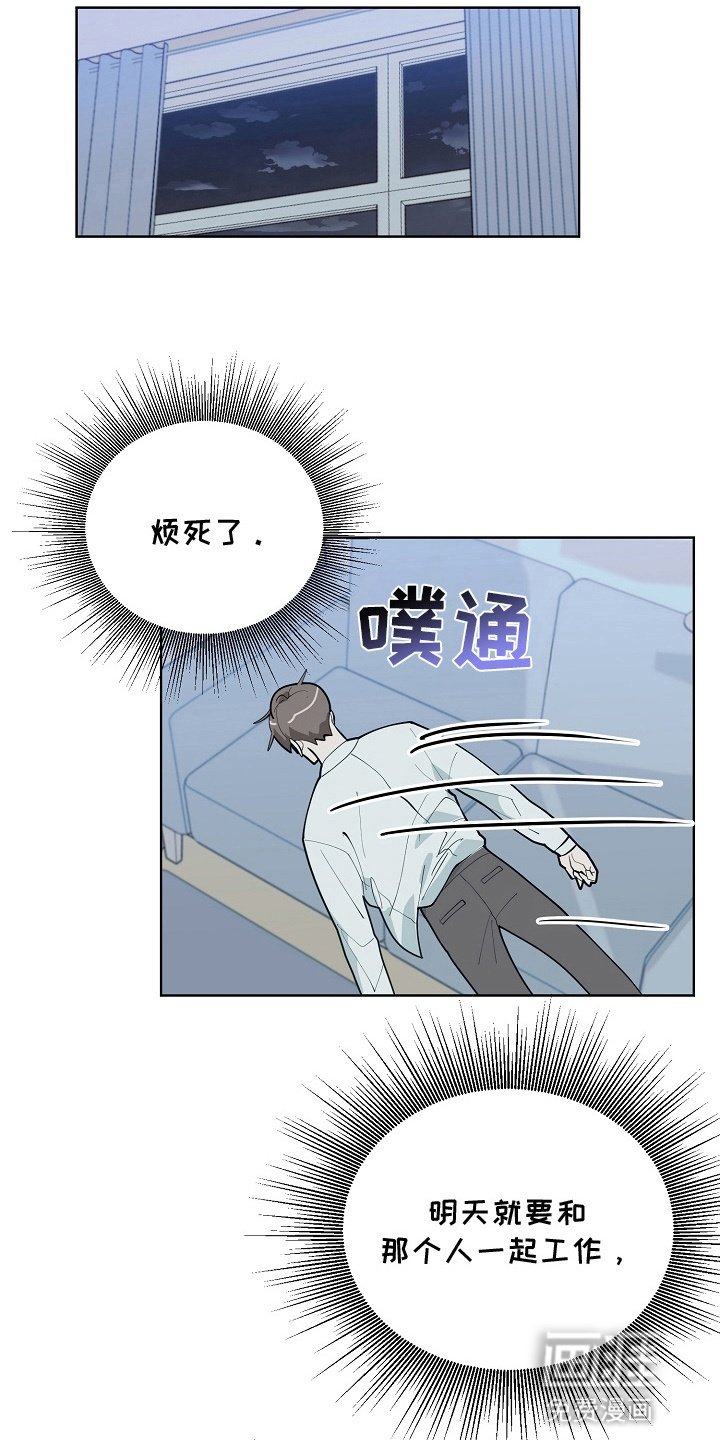 第9章：组长