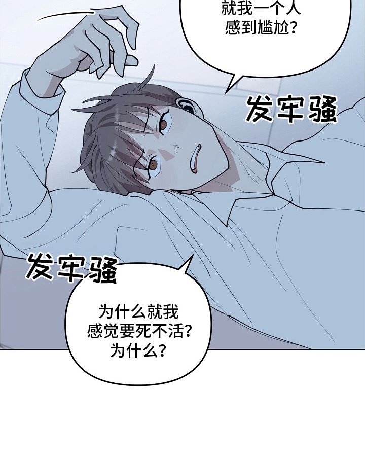 第9章：组长