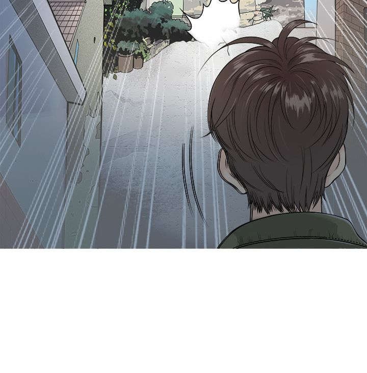 第1章：高利贷
