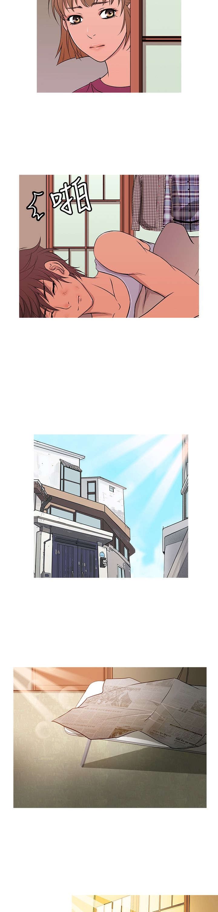第10章：攻击