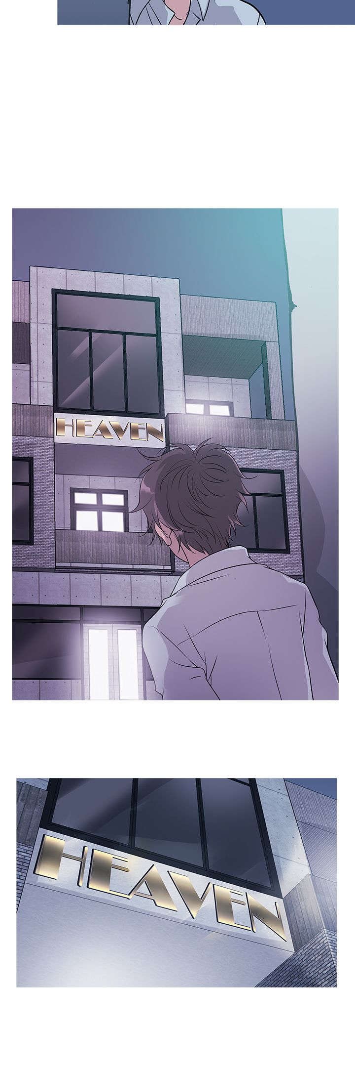 第11章：heaven