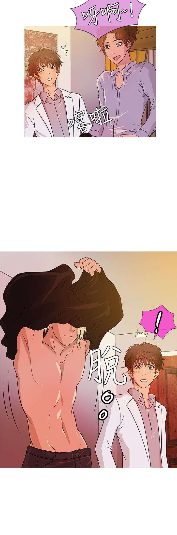 第13章：拒绝