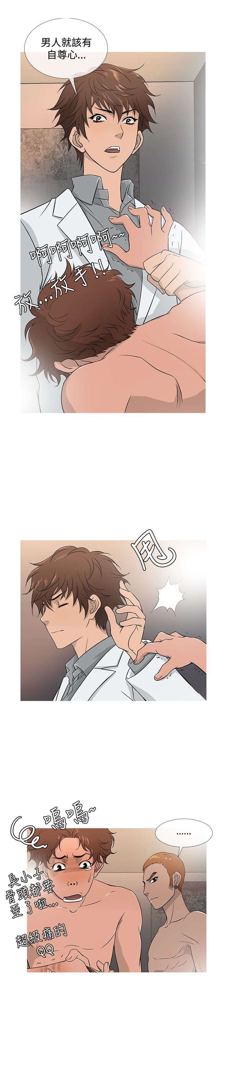 第14章：竞拍
